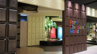 チョコレートのテーマパークのよう