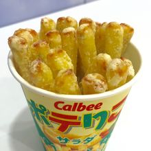 カルビープラス 原宿店  揚げたてポテリこ
