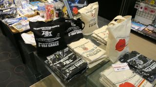 飛行機グッズのお店