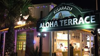 パンケーキが絶品です(*^^*)