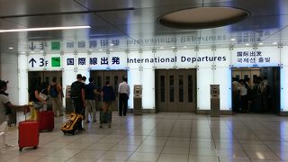 都心に近いやっぱり羽田がいいね!(^^)!