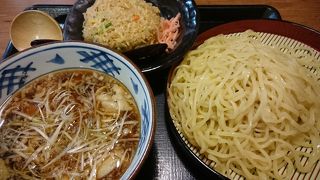 北海道ラーメン 伝丸 42号松阪宮町店