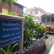 こうして見るとタイ国鉄の駅って感じ
