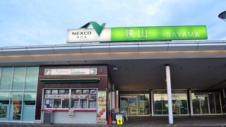 綺麗なパーキングエリア