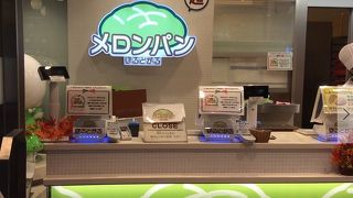 メロンパンが美味しいです