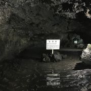 富士山の噴火でできた風穴