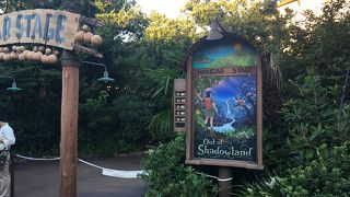 プロジェクションマッピング