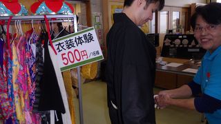 「斎場御嶽」（せーふぁうたき）のチケット