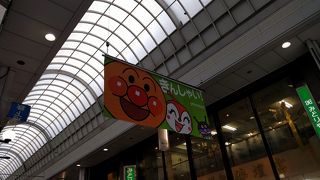 アーケード街
