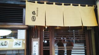 いつまでも残してほしい空間