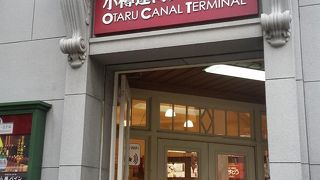 狭い店内でした。