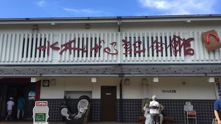 水木しげるの生涯と作品が紹介されてます