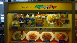 パスタが手軽です