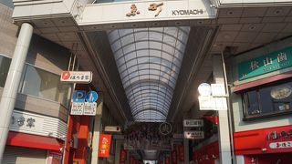 他の商店街との一体性も十分確保していると思います