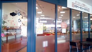 108円均一のベーカリー