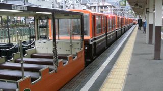 トロッコ電車の始発駅