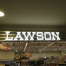LAWSON