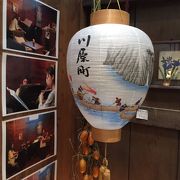 長良川添いの雰囲気のある素敵なカフェ