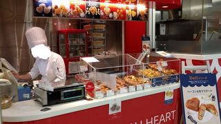 デニッシュハート 名鉄百貨店名古屋店