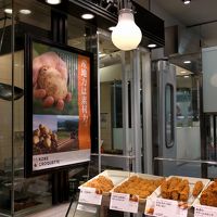 神戸コロッケ 名鉄名古屋店