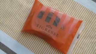 ガトーフェスタ ハラダ 松坂屋名古屋店