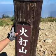 この山、緩やかに上るやまなので、景色を見ながら、ゆったりとした気持ちで登れます。