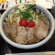 高いけど美味しい讃岐うどん屋さんです！