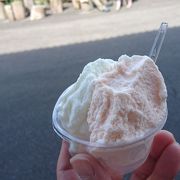 すっきりとした味わいのアイスクリーム