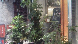 かなり辛いです！