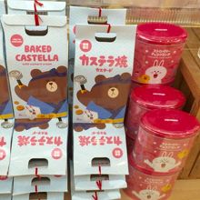 ラインフレンズストア原宿  お土産用お菓子