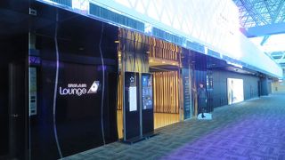 広々と、ゆったりとした、空間