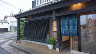 エクシブ鳴門外食には最適