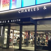 チャールズアンドキース  外観