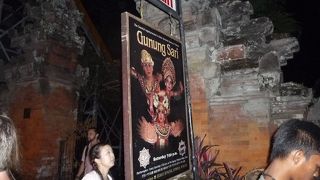 必見です！グヌンサリ「Ｇｕｎｕｎｇ　Ｓａｒｉ」！