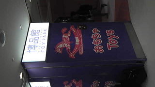 もっと大きくてもよいかも