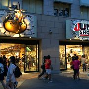 ジャンプショップ ユニバーサルシティウォーク大阪店 クチコミ アクセス 営業時間 大阪ベイエリア フォートラベル