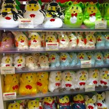 キディランド  ふなっしーぬいぐるみ