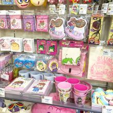 キディランド   アラレちゃんグッズ