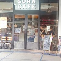 ソラ カフェ オアシス21店