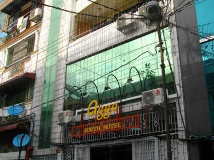 アッガ ユース ホテル 写真