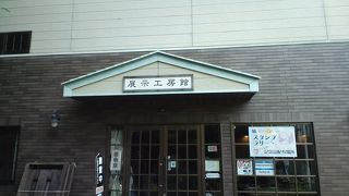 常滑焼まつりの日に