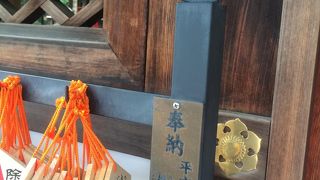 五芒星に目がいく