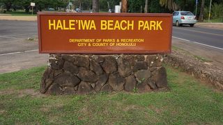 夏は穏やかな海