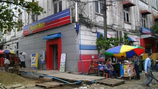 市内に複数の店舗がある