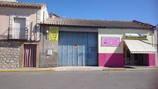 バスターミナル前の～