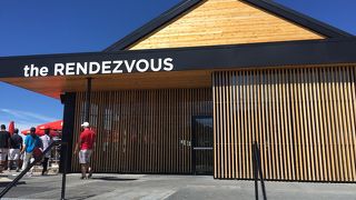 ランデブーロッジ