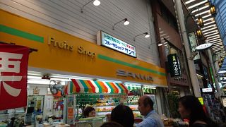 ミックスジュ−ス最高