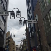 昭和感溢れる商店街