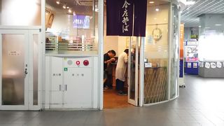 安くて手軽に食べられます