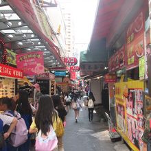 活気があります